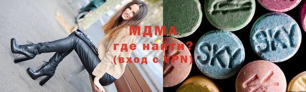 мдпв Балабаново