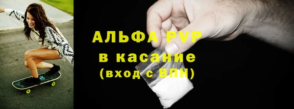 мдпв Балабаново
