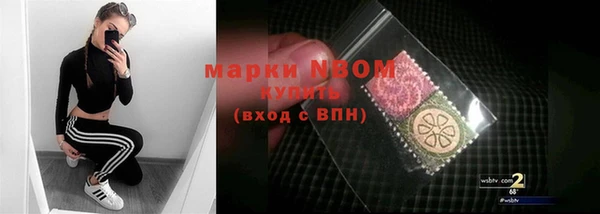 мдпв Балабаново