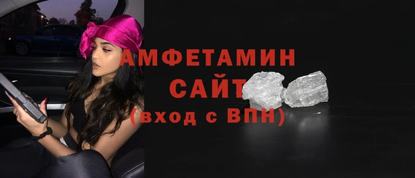 тгк Баксан