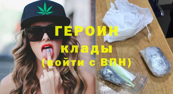 тгк Баксан