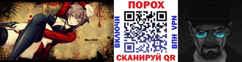 Первитин витя  Южно-Сухокумск 
