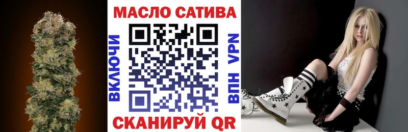 Дистиллят ТГК жижа  ссылка на мегу ссылки  Южно-Сухокумск 