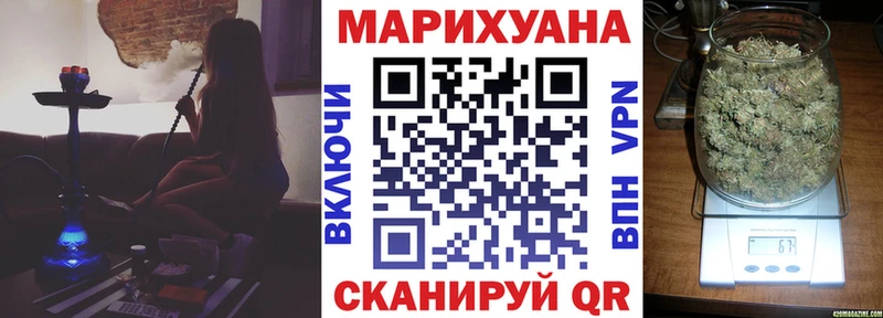 Шишки марихуана ГИДРОПОН Южно-Сухокумск